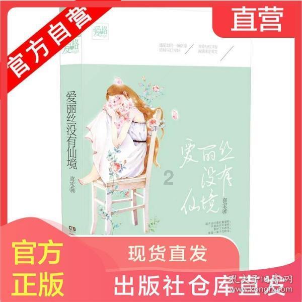 唐朝诡事录:苏无名身临险地再破奇案!甘棠驿馆的真相是什么?